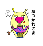 きりんサン（個別スタンプ：20）