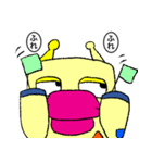 きりんサン（個別スタンプ：23）