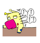 きりんサン（個別スタンプ：24）