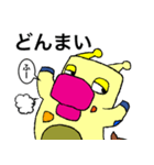 きりんサン（個別スタンプ：25）