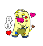 きりんサン（個別スタンプ：26）