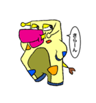 きりんサン（個別スタンプ：27）