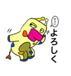 きりんサン（個別スタンプ：28）