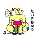 きりんサン（個別スタンプ：29）