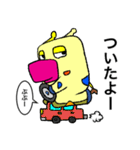 きりんサン（個別スタンプ：32）