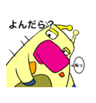 きりんサン（個別スタンプ：37）