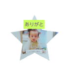 尚くん（個別スタンプ：7）