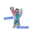 尚くん（個別スタンプ：14）