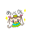 こどもが描いたスタンプ風です（個別スタンプ：8）