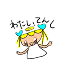 こどもが描いたスタンプ風です（個別スタンプ：11）