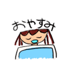 こどもが描いたスタンプ風です（個別スタンプ：16）
