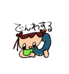 こどもが描いたスタンプ風です（個別スタンプ：18）