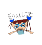 こどもが描いたスタンプ風です（個別スタンプ：20）