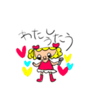 こどもが描いたスタンプ風です（個別スタンプ：28）