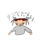 こどもが描いたスタンプ風です（個別スタンプ：32）