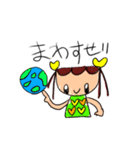 こどもが描いたスタンプ風です（個別スタンプ：33）