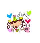 こどもが描いたスタンプ風です（個別スタンプ：37）