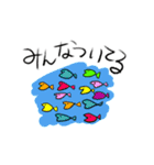 こどもが描いたスタンプ風です（個別スタンプ：38）