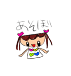 こどもが描いたスタンプ風です（個別スタンプ：39）