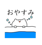 無気力と世界よ（個別スタンプ：7）