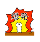 無気力と世界よ（個別スタンプ：29）
