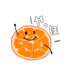 フルーツと野菜の可愛いスタンプ（個別スタンプ：1）