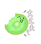 フルーツと野菜の可愛いスタンプ（個別スタンプ：10）