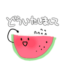 フルーツと野菜の可愛いスタンプ（個別スタンプ：14）