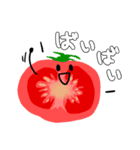 フルーツと野菜の可愛いスタンプ（個別スタンプ：17）