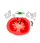 フルーツと野菜の可愛いスタンプ（個別スタンプ：18）