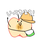 フルーツと野菜の可愛いスタンプ（個別スタンプ：23）