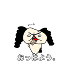 使える。喋るワンコ（個別スタンプ：3）