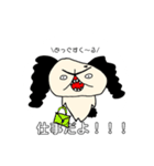 使える。喋るワンコ（個別スタンプ：4）