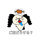 使える。喋るワンコ（個別スタンプ：7）