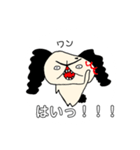 使える。喋るワンコ（個別スタンプ：8）