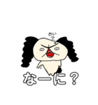 使える。喋るワンコ（個別スタンプ：14）