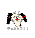 使える。喋るワンコ（個別スタンプ：16）