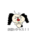 使える。喋るワンコ（個別スタンプ：18）