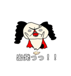 使える。喋るワンコ（個別スタンプ：21）