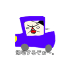 使える。喋るワンコ（個別スタンプ：23）