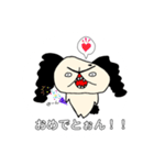 使える。喋るワンコ（個別スタンプ：24）