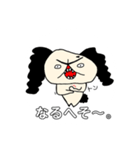 使える。喋るワンコ（個別スタンプ：25）