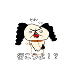 使える。喋るワンコ（個別スタンプ：28）