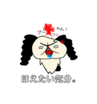 使える。喋るワンコ（個別スタンプ：29）
