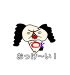 使える。喋るワンコ（個別スタンプ：31）