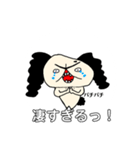 使える。喋るワンコ（個別スタンプ：32）