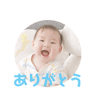 ひいさますたんぷ（個別スタンプ：3）