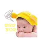 ひいさますたんぷ（個別スタンプ：4）