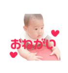 ひいさますたんぷ（個別スタンプ：5）