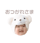 ひいさますたんぷ（個別スタンプ：6）